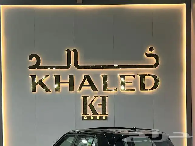 هيونداي كريتا كمفورت 2025 5