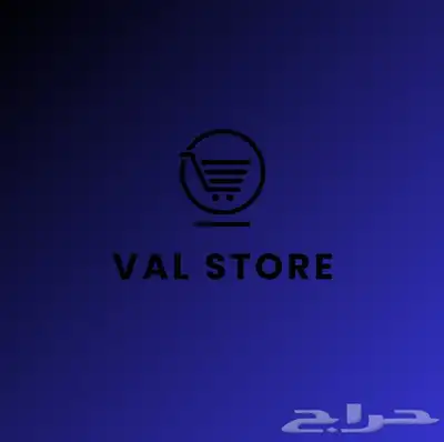 نيترو ديسكورد index