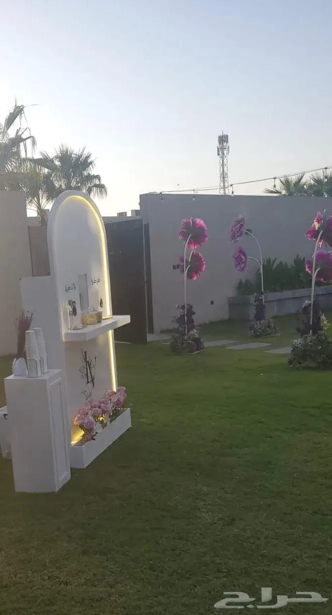 كورنر كوفي 1