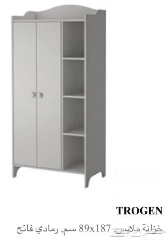 دولاب أطفال 1