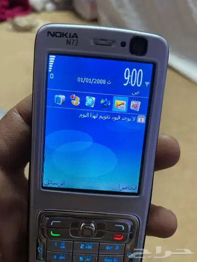 جوال نوكيا index