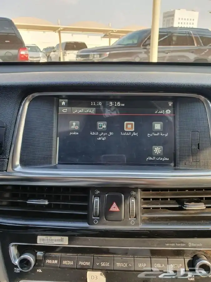 شاشه اوبتيما 2016 2