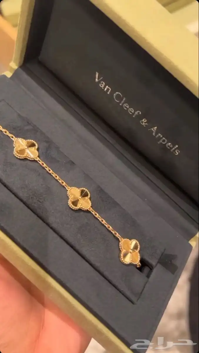 Van cleef Alhambra bracelet  5 motifs 1