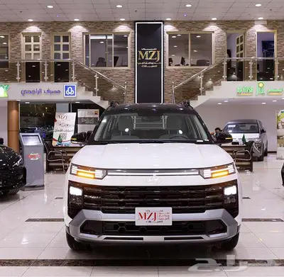 هيونداى جراند كريتا _ 2026 _( سمارت _ كومفورت ) _ 7 مقاعد index