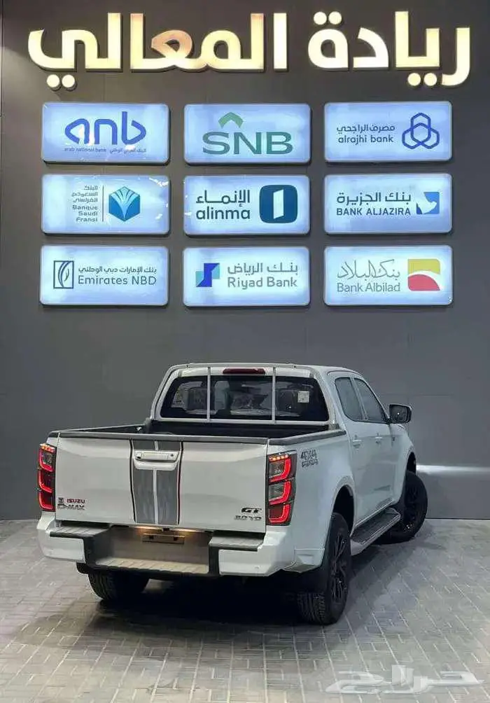 ايسوزو ديماكس 2025 جي تي فل كامل ( اقساط جميع البنوك ) 3