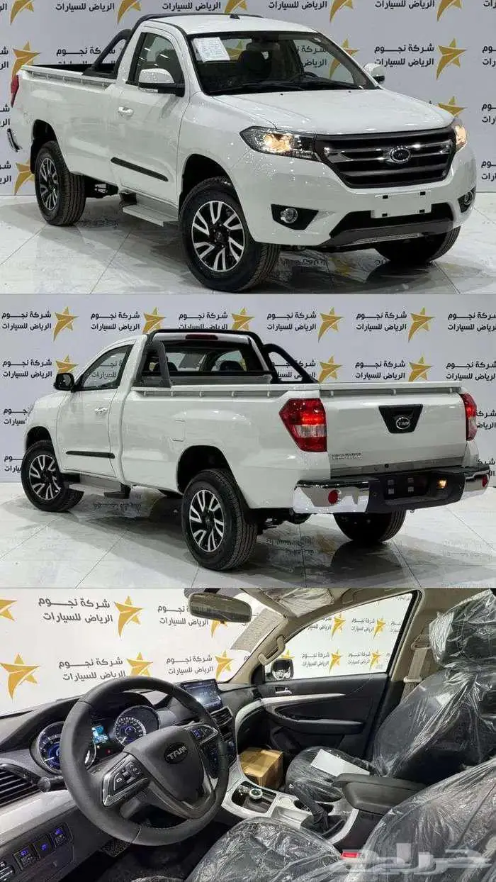 تام غماره بنزين قير اوتوماتيك مكينه مستوبيشي 2026 1