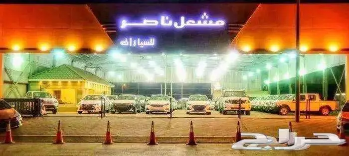 تويوتا يارس 2021 واي بلس ( الجبيل ) 13