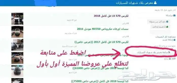 جي اكس ار ال 5 بنزين 2024 وارد الساير كحلي 18
