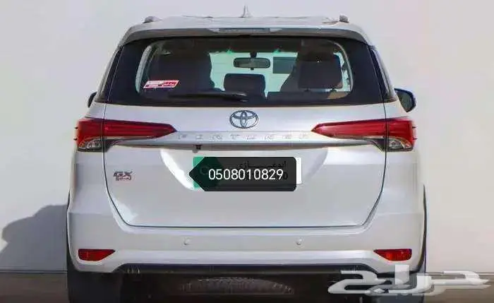 فورشنر بنزين 4دبل ابيض 2025 5