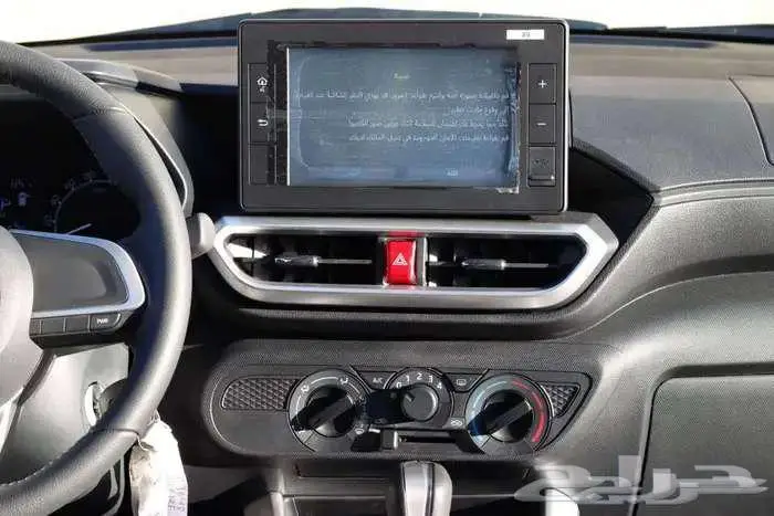 رايز تويوتا موديل 2024 بنزين حبه فقط 13