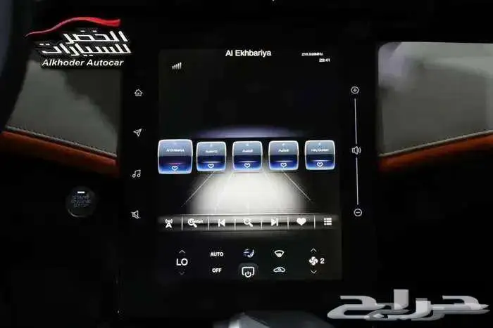 دونج فاينج شاين 3