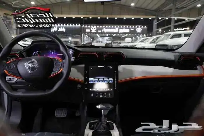 دونج فاينج شاين 2