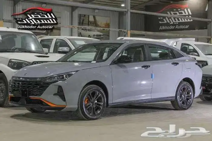 دونج فاينج شاين 13