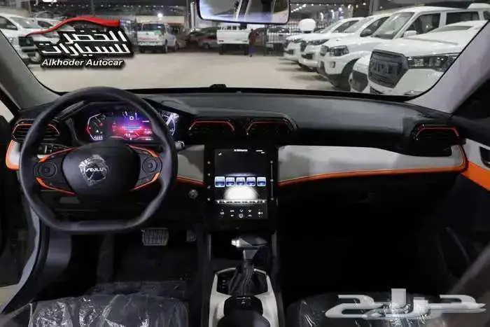 دونج فاينج شاين 7