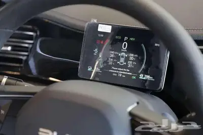 بي واي دي تشن بلس كومفورت - 2026 index