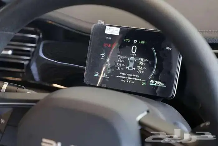 بي واي دي تشن بلس كومفورت - 2026 7