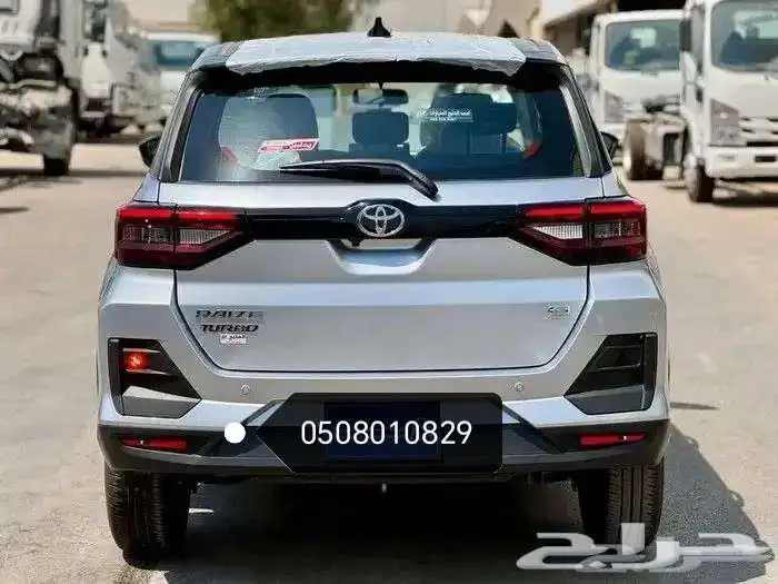 تويوتا رايز ليمتد 0-1 فضى 2024 2
