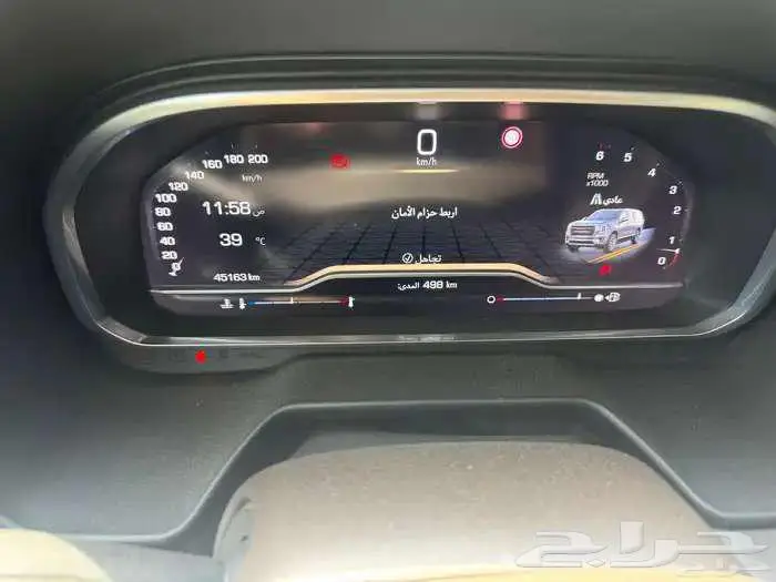 للبيع جمس يوكن XL-2022 فل كامل 13