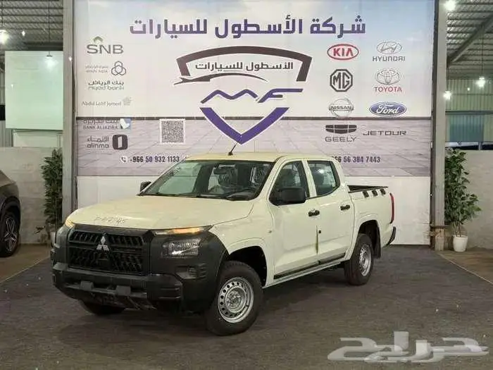 ميتسوبيشى غمارتين بدون دبل 2024 كاش وتمويل اقل الاسعار 2