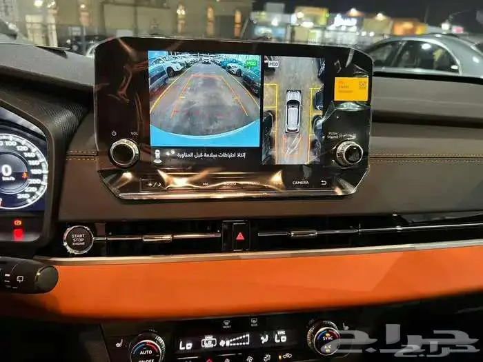 اوتلاندر بريميوم 7 راكب 4 4 2025 كاش _أقساط جميع البنوك وشر 7