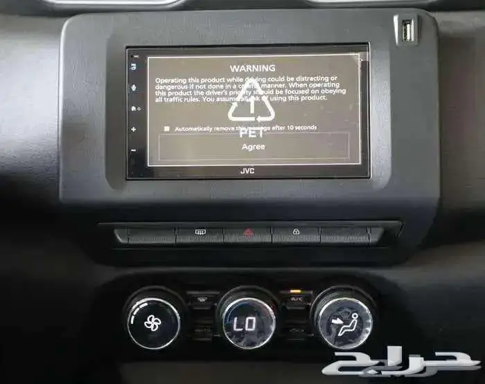 نيسان ميجنايت ستاندر فليت 2025 اقل سعر 8