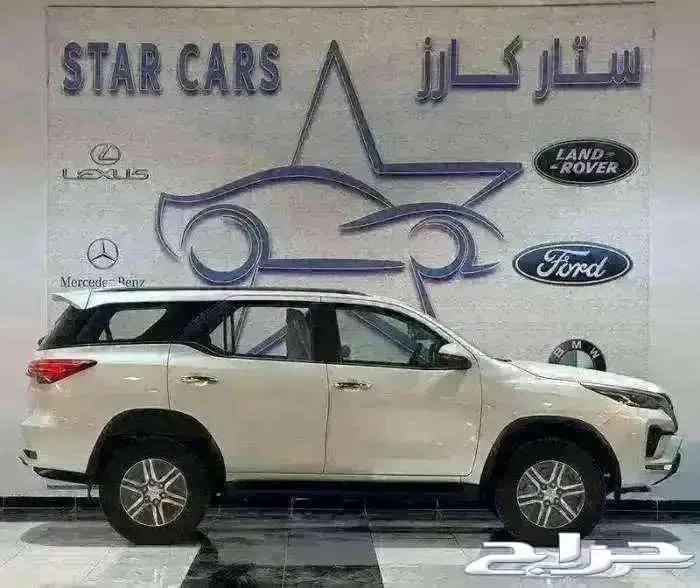 تويوتا فورتشنر GX2 دبل بنزين 2025 2