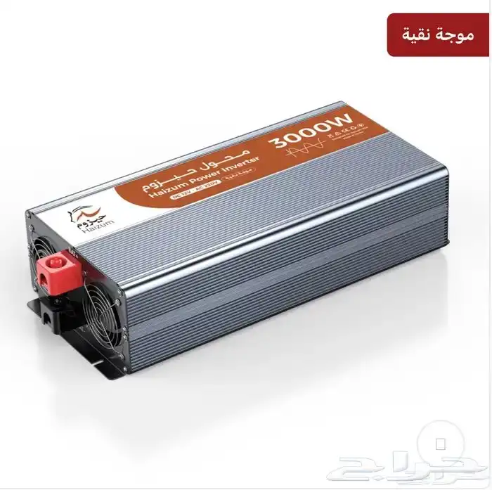 محول 2000واط و3000الاف واط جديد 0