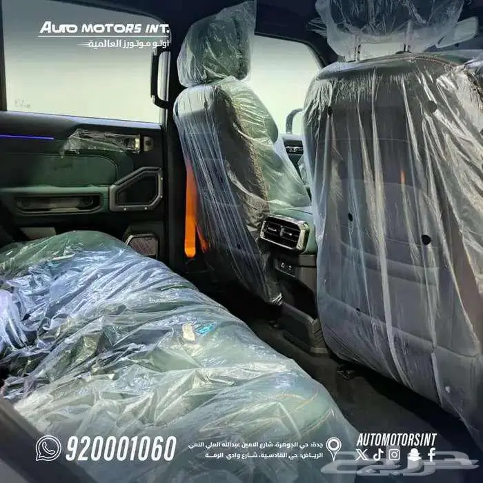 جيتور T2 لاكجيرى 2026 كاش وتقسيط 8