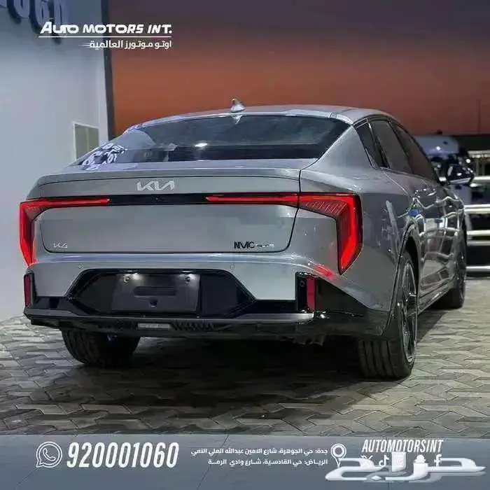 كيا k4 gt-line فل كامل 2026 اقل سعر للكاش وقسط من 1500 8