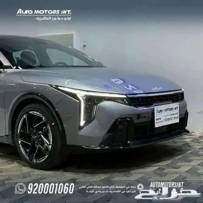كيا k4 gt-line فل كامل 2026 اقل سعر للكاش وقسط من 1500 2