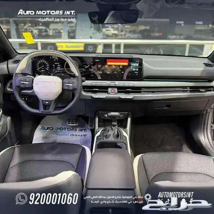 كيا k4 gt-line فل كامل 2026 اقل سعر للكاش وقسط من 1500 3