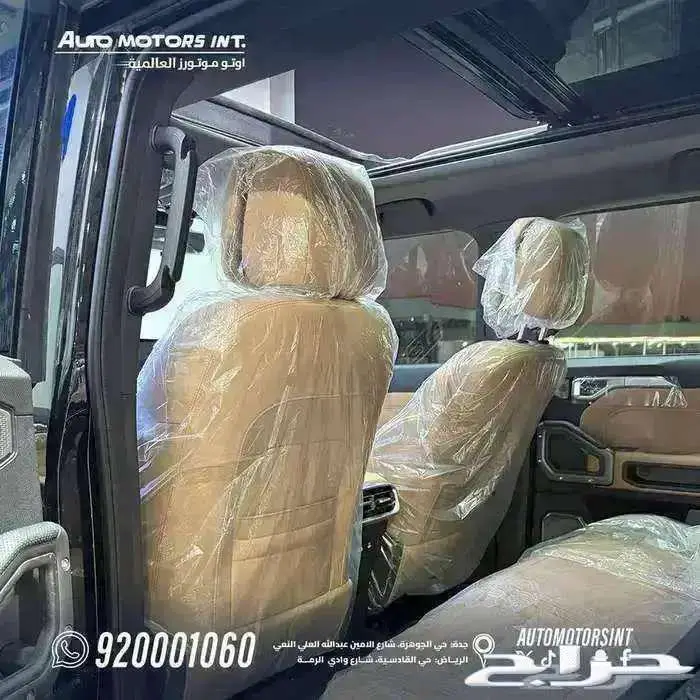 جيتور T2 لاكجري 2026 اقل سعر للكاش و قسط يبدا من 1900 5