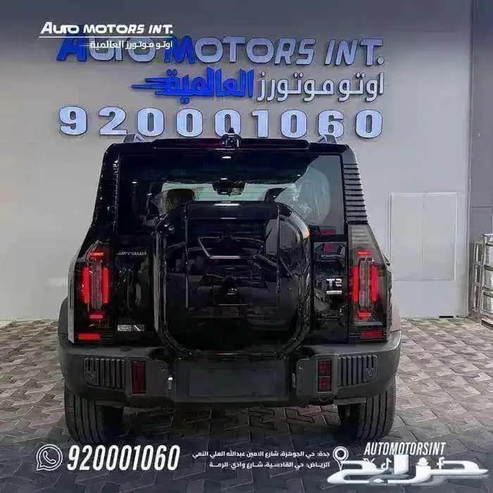 جيتور T2 لاكجري 2026 اقل سعر للكاش و قسط يبدا من 1900 6