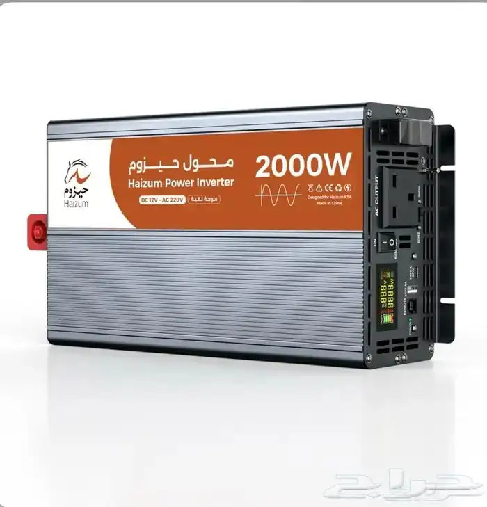 محول 2000واط و3000الاف واط جديد 6