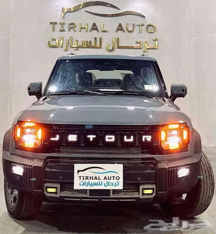 جيتور تي 2 لكجري 2026 0