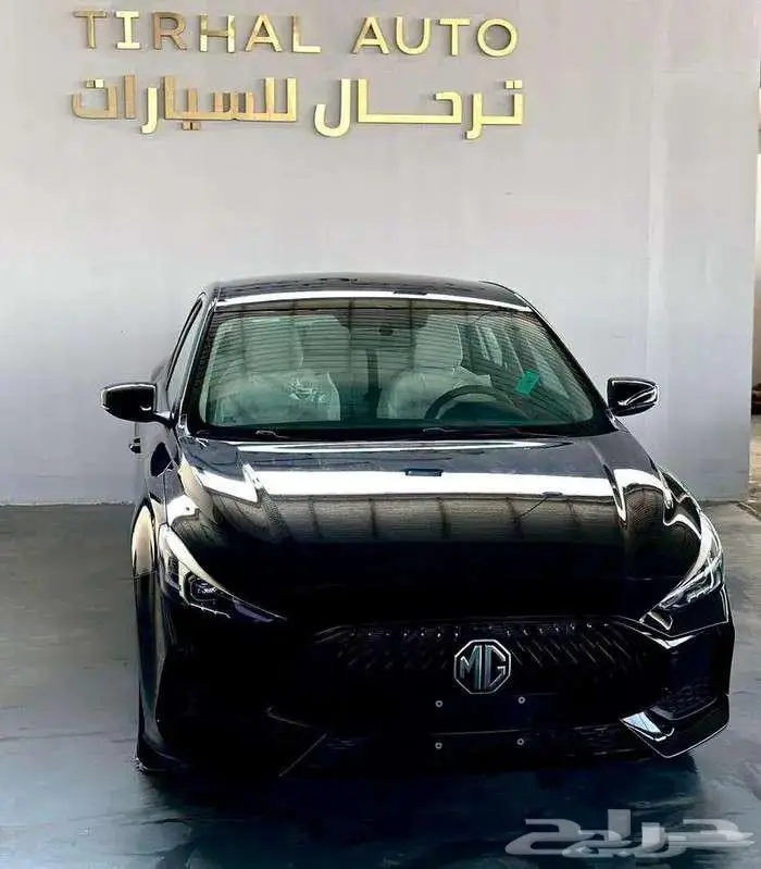 MG GT 2024 كمفورت 1