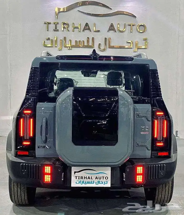 جيتور تي 2 لكجري 2026 5