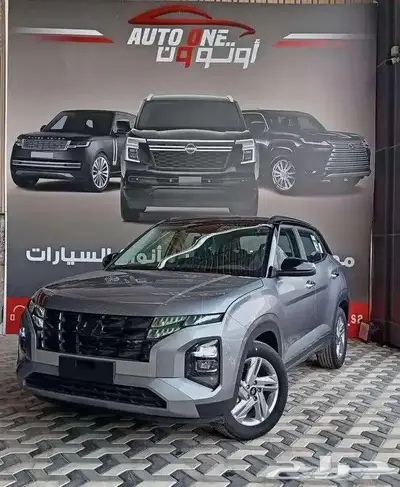 هيونداى كريتا سمارت وكمفورت موديل 2026 كاش وتمويل عرروض index