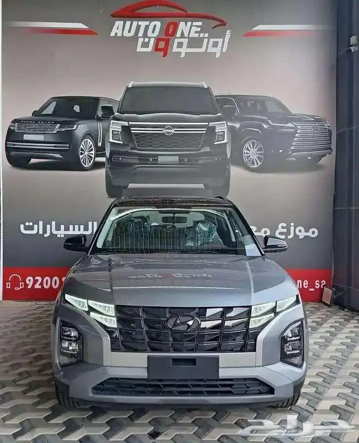 هيونداى كريتا سمارت وكمفورت موديل 2026 كاش وتمويل عرروض 0