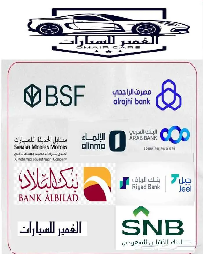 تويوتا راف فور استندر دبل 2025 ابيض 8