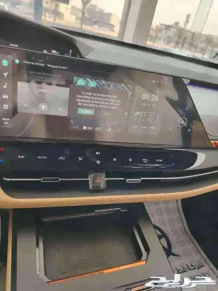 شانجان - يوني كي UNI K - 2026 - اقوى العروض بنك بسعر الكاش 3