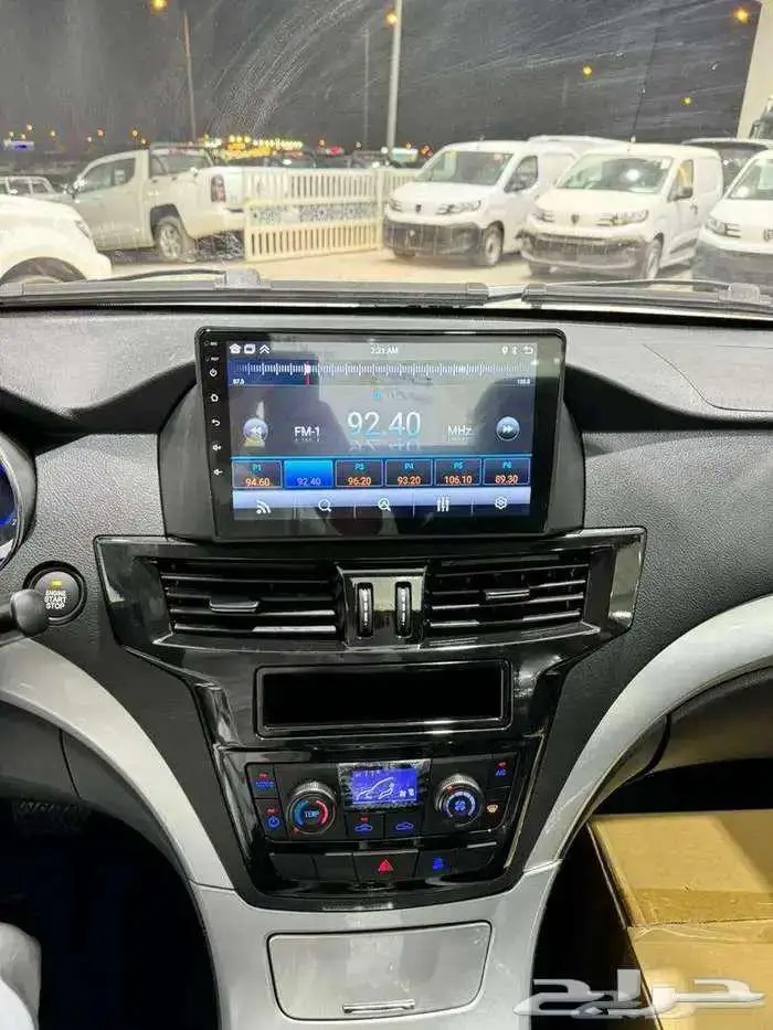 تام T1 غماره 2026 اوتوماتيك اقل سعر في السوق لكاش 8