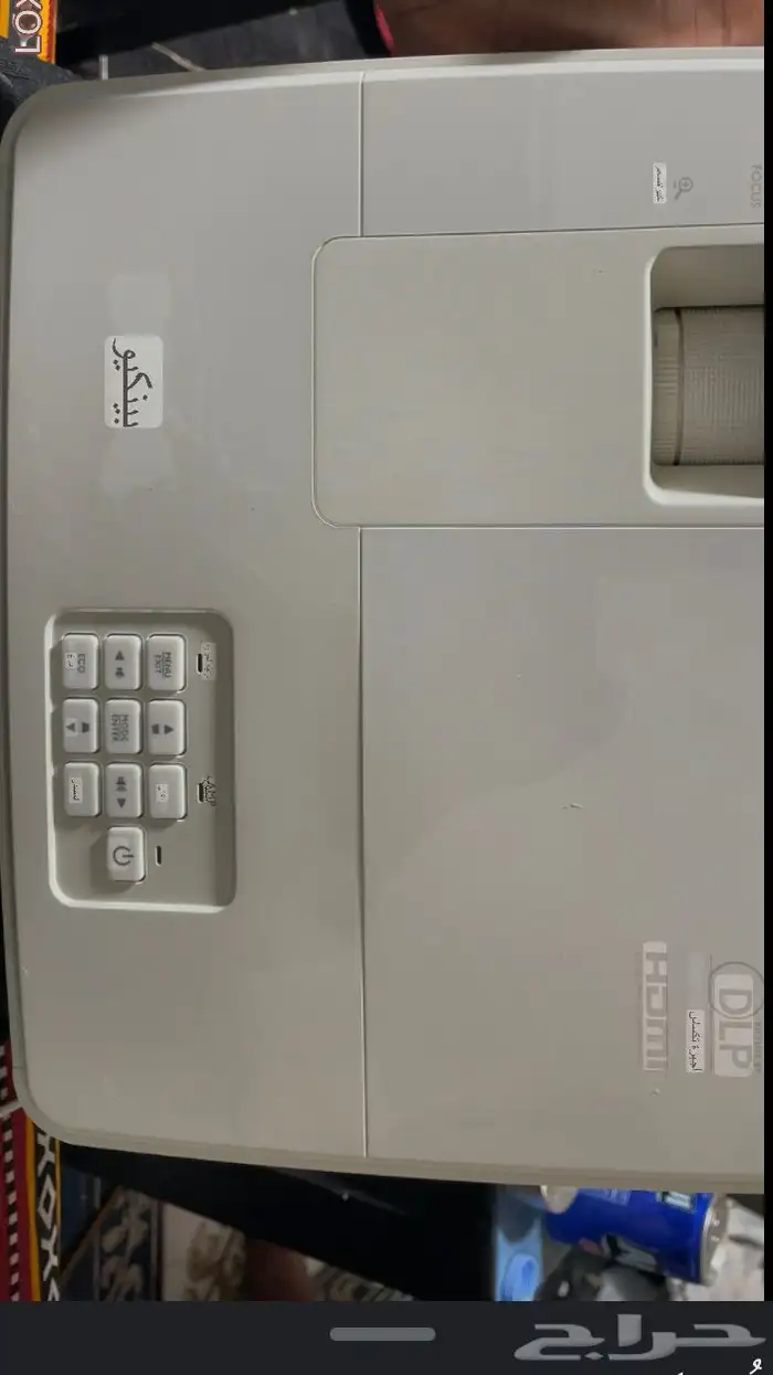 بروجكتر بينكيو 2