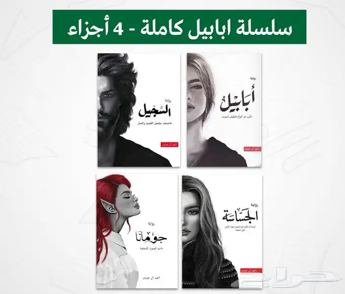 كتب 3 ريال بس 0