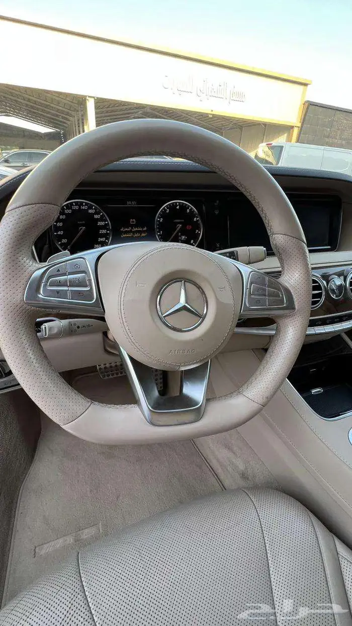 مرسيدس S400 موديل 2017 - معرض خلف للسيارات 10