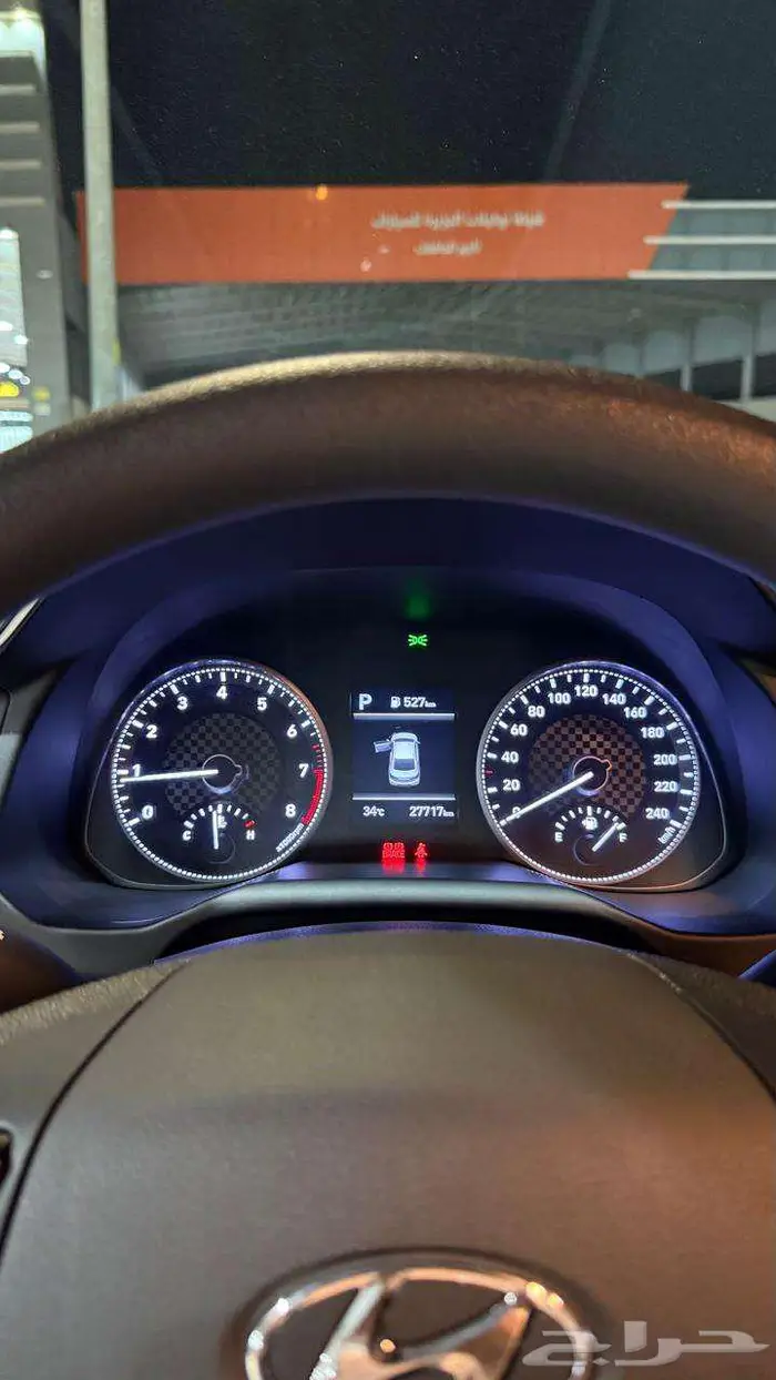 النترا 2020 عداد 27000 فقط 4