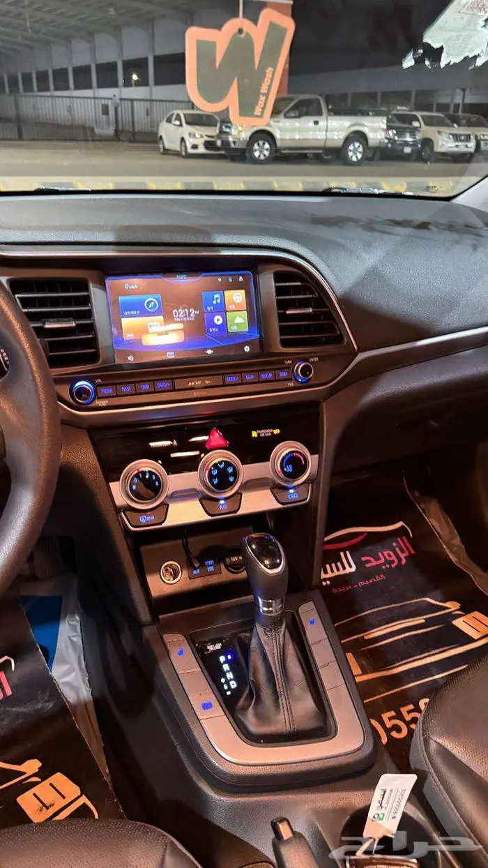 النترا 2020 عداد 27000 فقط 10