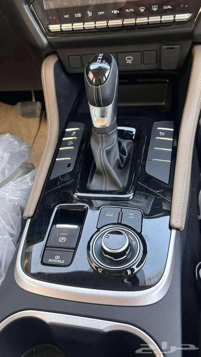 ايسوزو MUX فل كامل 7