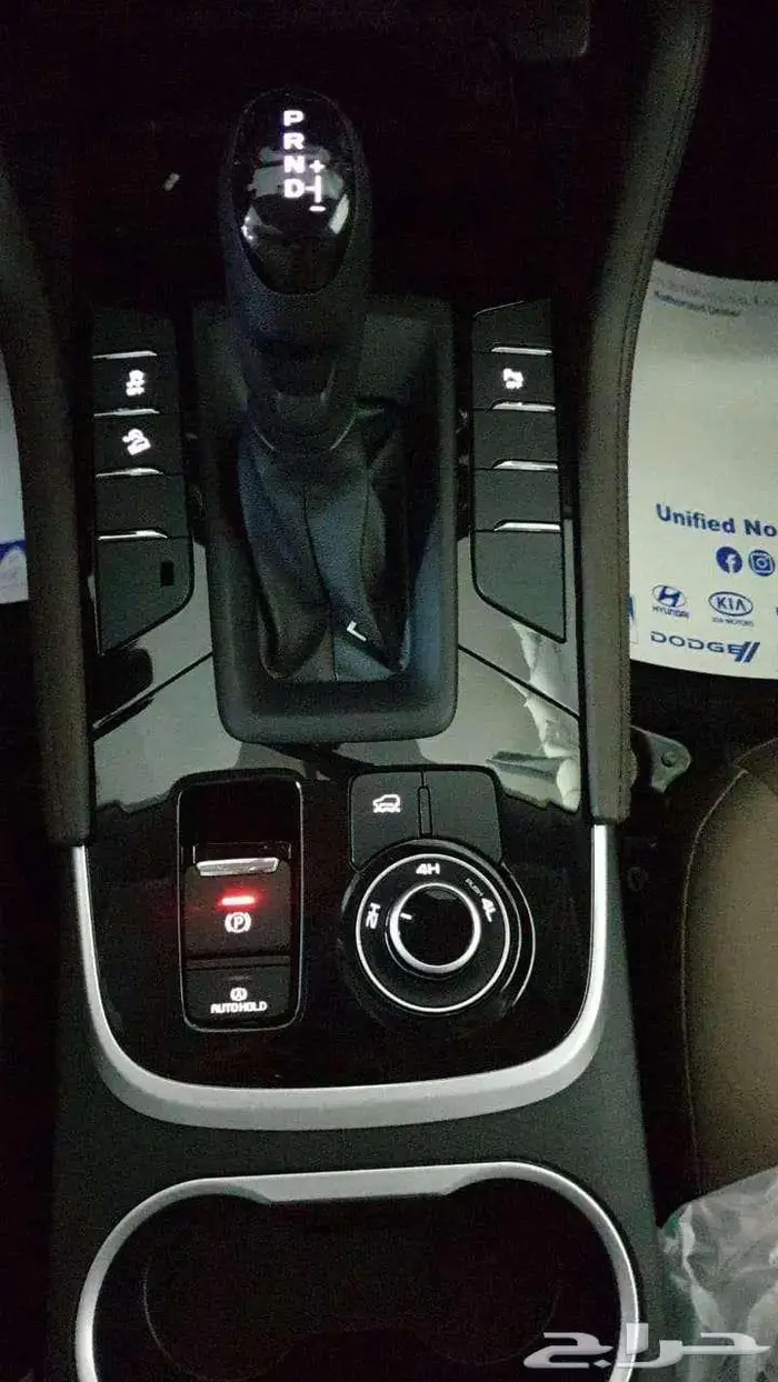 ايسوزو جيب MUX 2024 تشغيل مفتاح 1