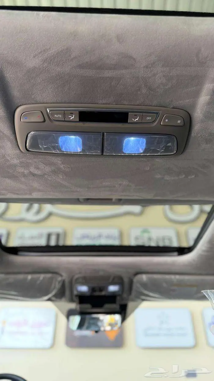 كيا تيلورايد فل كامل 2024 مراتب منفصلة 9